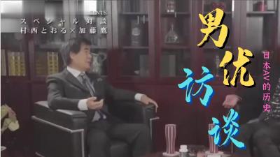 午夜巴黎视听语言分析⭕❌亚洲精品99久久久久中文字幕