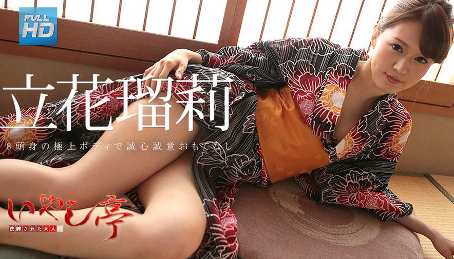 国产精品久久久爆乳美女170良家（河口）