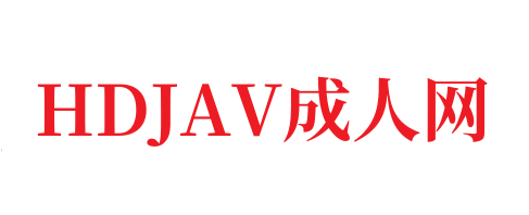 欧美巨大XXXX做受,2020亚洲а v 天堂,欧美多人派对XXXX,一级人成⭕❌-HDJAV