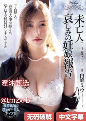 隔世追凶,《隔世追凶》高清免费在线观看-全集隔世追凶...